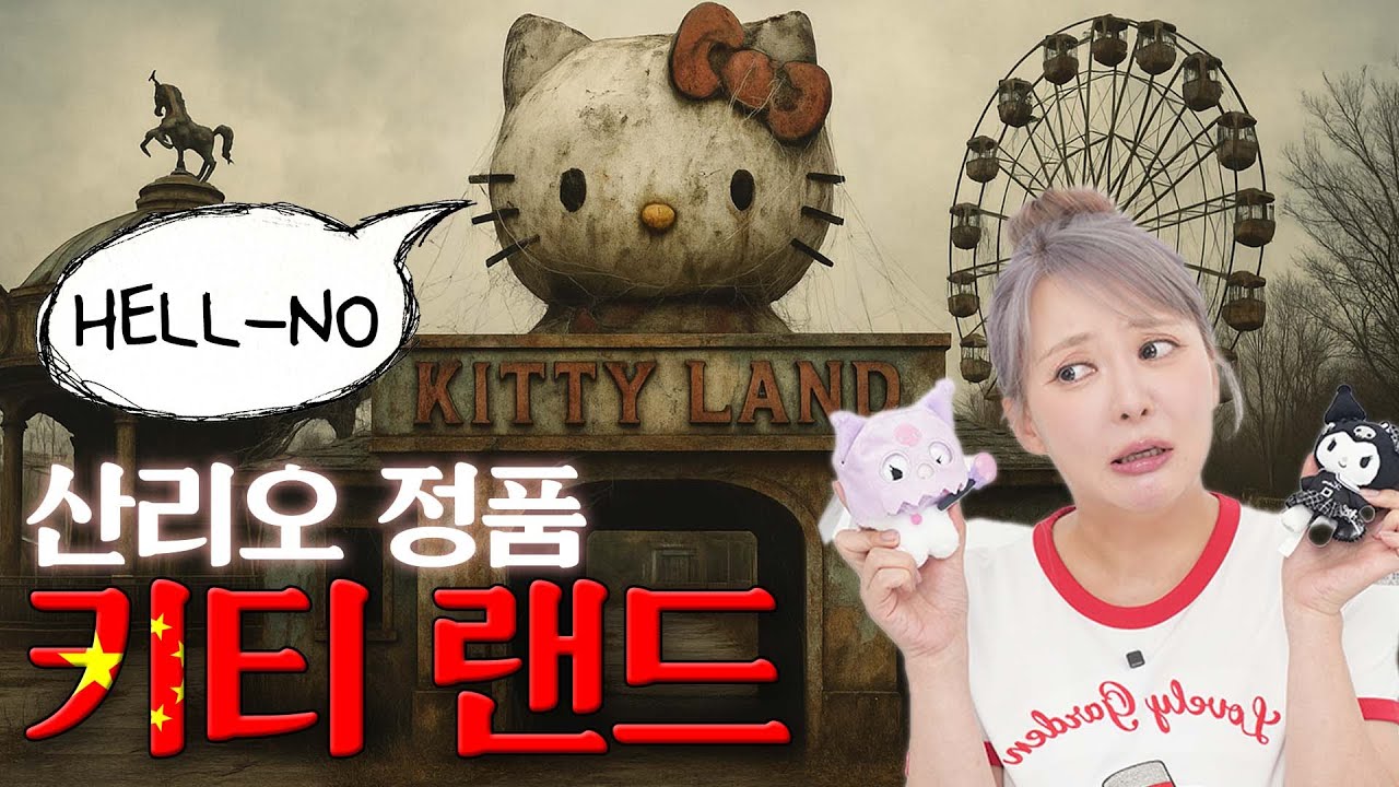 viewimage.php?id=2cb0c535e0df3da87aafd7a71d&no=24b0d769e1d32ca73fe883fa11d028313b52c5650cf177f0238701297c76c437e9f53939c45e9e724d59121cf13533117398d4cf36c22b9206e117c2d2dd207a6ba0e35223b343c559655935ac9aa0