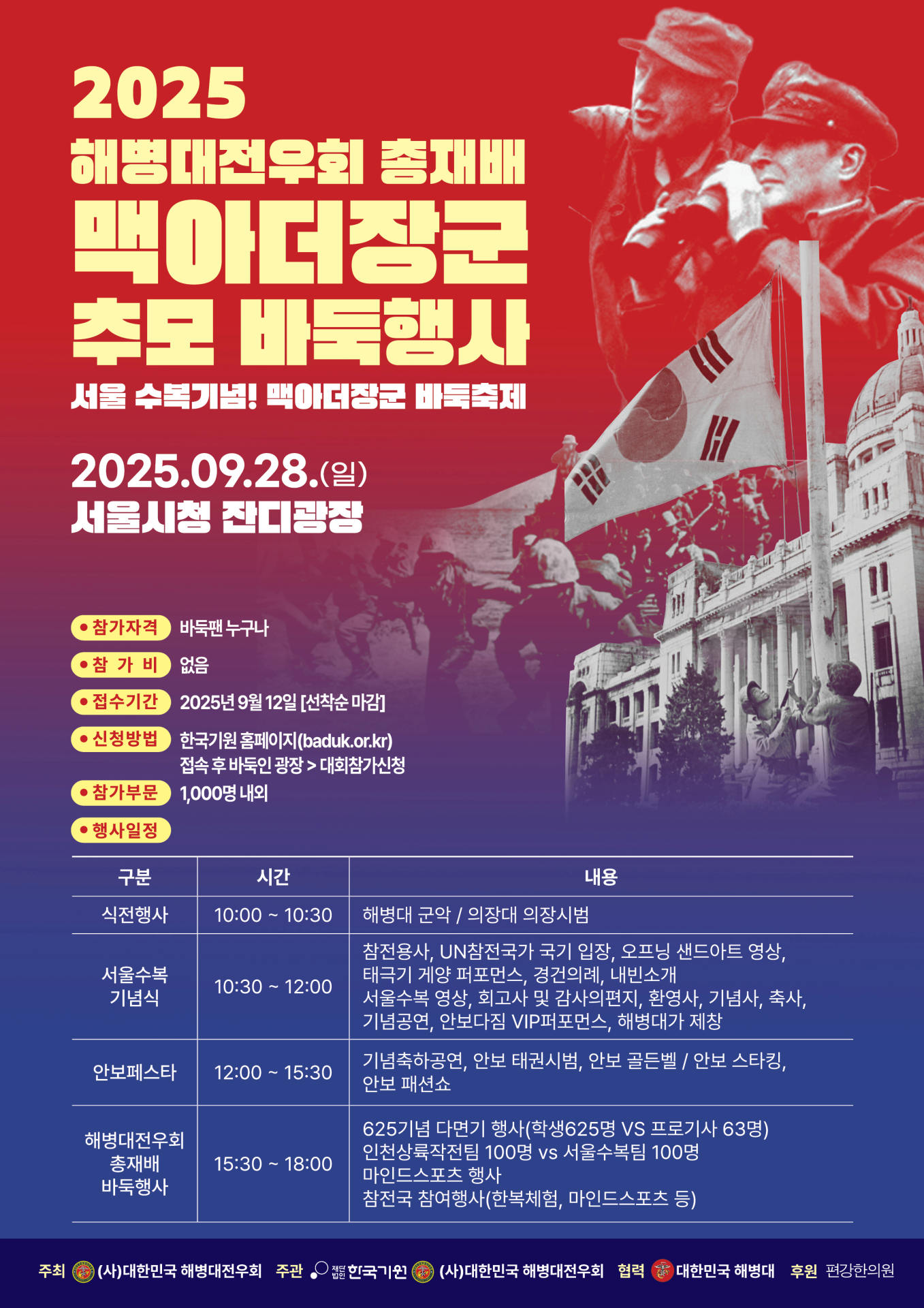 a0482cac301fb27ebe332d45565dcbc50a645dfbd11f85ce044471004763acbe5d4900d23d7da0a48b28590c0ab39d443cdf3a28c54de75e88ef8782a884bde948991f25c42970ee04e83dedb034