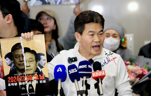 0490f719b2866ef120b5c6b011f11a39583c8868f41f29541d