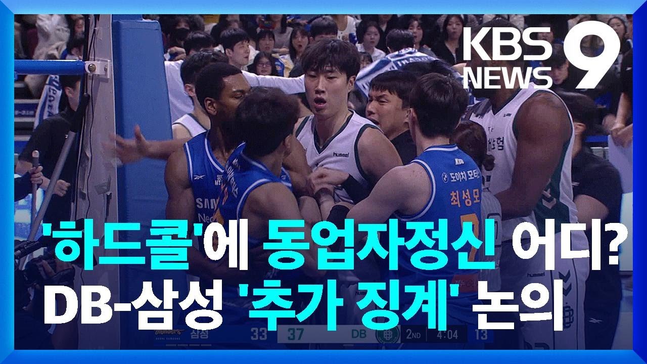 3fb8c32fffd711ab6fb8d38a46d3252ee289ac24fc5c74cacba66d6053835bed8886e6f54490eb4e388fb8c3c1fb426f946e0c218e3da5858edebbef625908328d