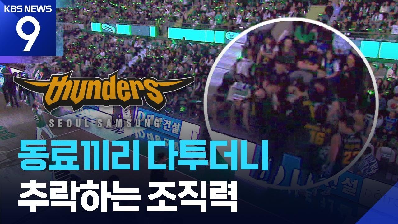 2fbcc32de0c63aa762b39be74683726d656afae7757e6aa9d3a19b3403e2cdf14b5389de402c57c45481e25391c8e58ae4872e3b