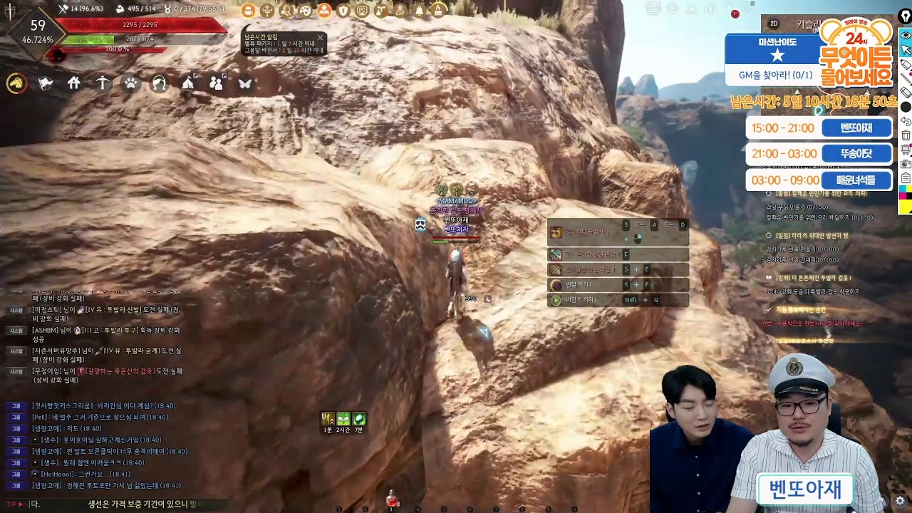 7cea8427b7833efe6dbad2e044827c38af2ad488c4942b9d95d825b04d29c836