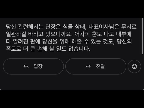 7deb8372b5f3688023eb8ee4349c706401d9d20ec9a1e5ccbb974a3dfba8951dc10bf11b9f41d2280f349eb2a37ef120566be9af