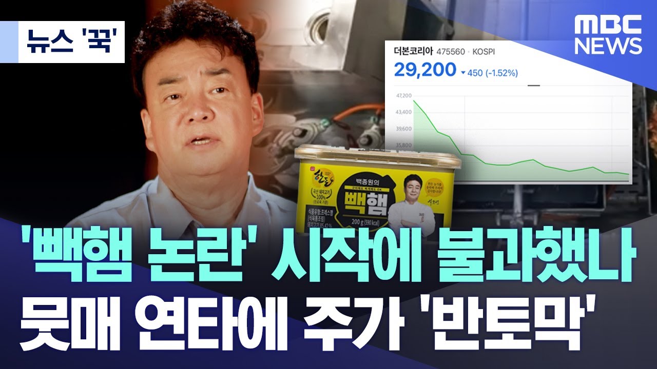 드가자