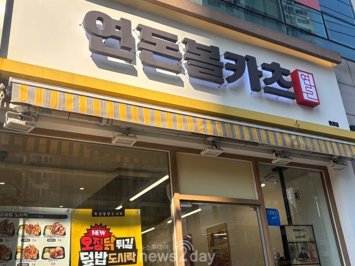 viewimage.php?id=2fb7c735f1c03da37a&no=24b0d769e1d32ca73fe885fa11d028316826d250223c2b2503825605dc7f45217de5c55f7127d6b4b33af76bc0e7678b2876ef7a436844e1a297c780ef191aafbea54023899d19d8aec88c