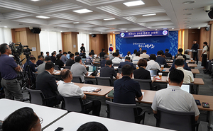 viewimage.php?id=2fb7c735f1c03da37a&no=24b0d769e1d32ca73fe883fa11d028313b52c5650cf177f0238701297c76c43494137180fa1e3754f3f70fea00d0bcf1b195ece3f3788347adb2e66a22fadd4721f909e4d049ab09333888c2a58210b1e5bd9a51d41eb3a24ba94fd4899b587aa7