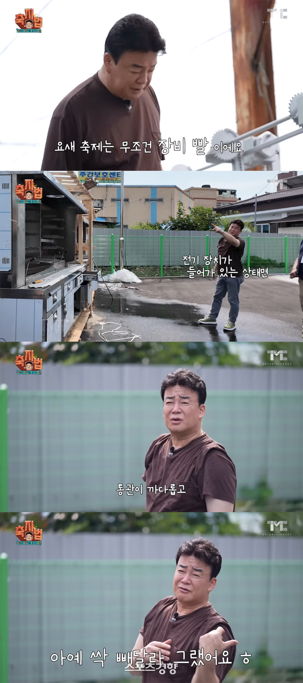 ae5837a5003576ac7eb8f68b12d21a1d9c9ee65de4b5