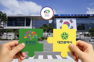 7ee98575b1876bf23bea82e3428472732daf4309e1e46f3d41a025f72d29