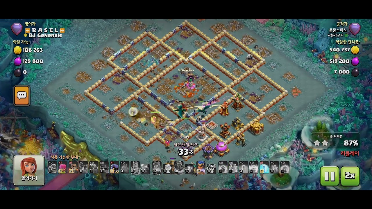 1ebec223e0dc2bae61abe9e74683706d2fa04d83d2d2cfb4b5c0c4044b048c96f5a821cb7af487ad7efcb8ee076b9901ac527ca885f36e3e