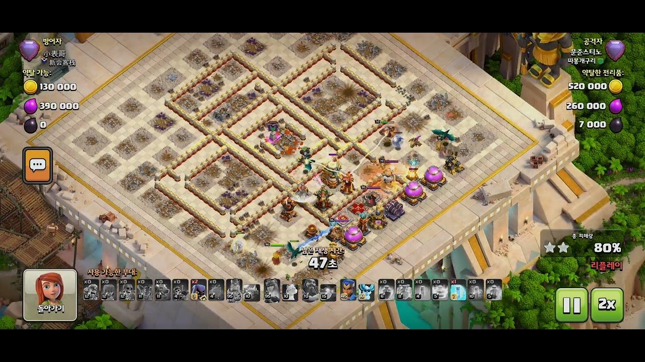 1ebec223e0dc2bae61abe9e74683706d2fa04d83d2d2c8b4b4c6c4044b048c9678bd58290800dcba34ead928d671e8bf1a98fc446832f2e6