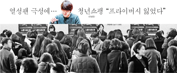 0b99f302b4826ff6239c83e14e9c706b925525e8b013509e21cc822e39412e922c4a2b2b18900637ecc8e6e620809ebbc9e25849