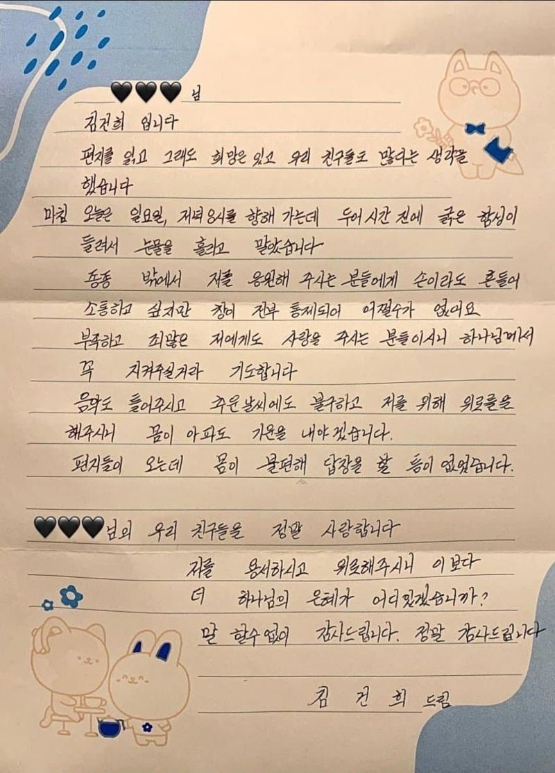 1ebec223e0dc2bae61abe9e74683726d36d5a4cbef7c8ea291aa6127feb286361494c6ef36ce632c570fb5d5461343e156