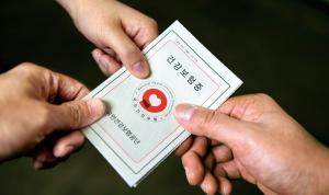 1ebec223e0dc2bae61abe9e74683716d95d623a0bc059af5fd5bd4a0beee5295d4284b53deddca6e6be34ae25e14934102b0cf65dc5a1850a47bc6