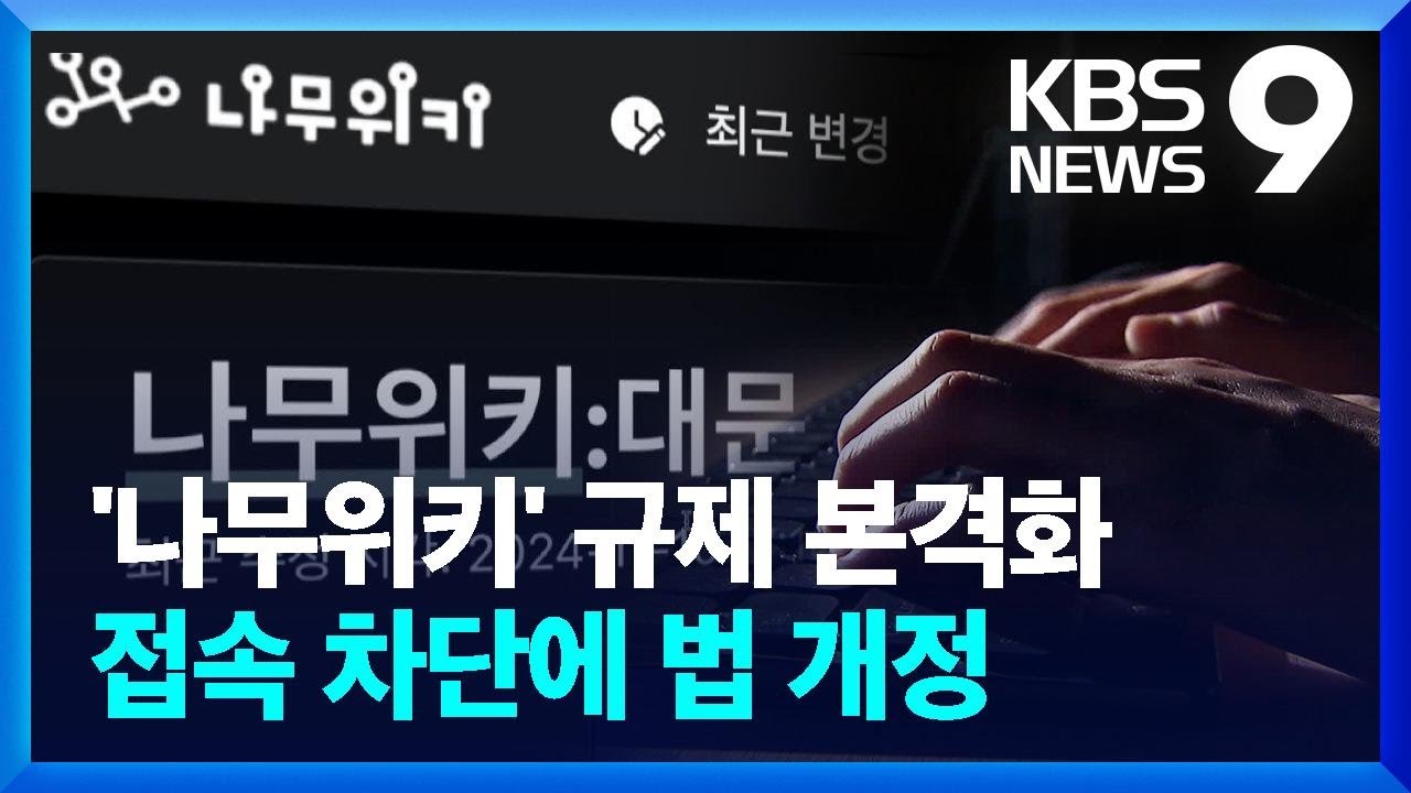 7ce98276b78369fe3ceb84e047887c739989ef79de9994b52d289544e2f5