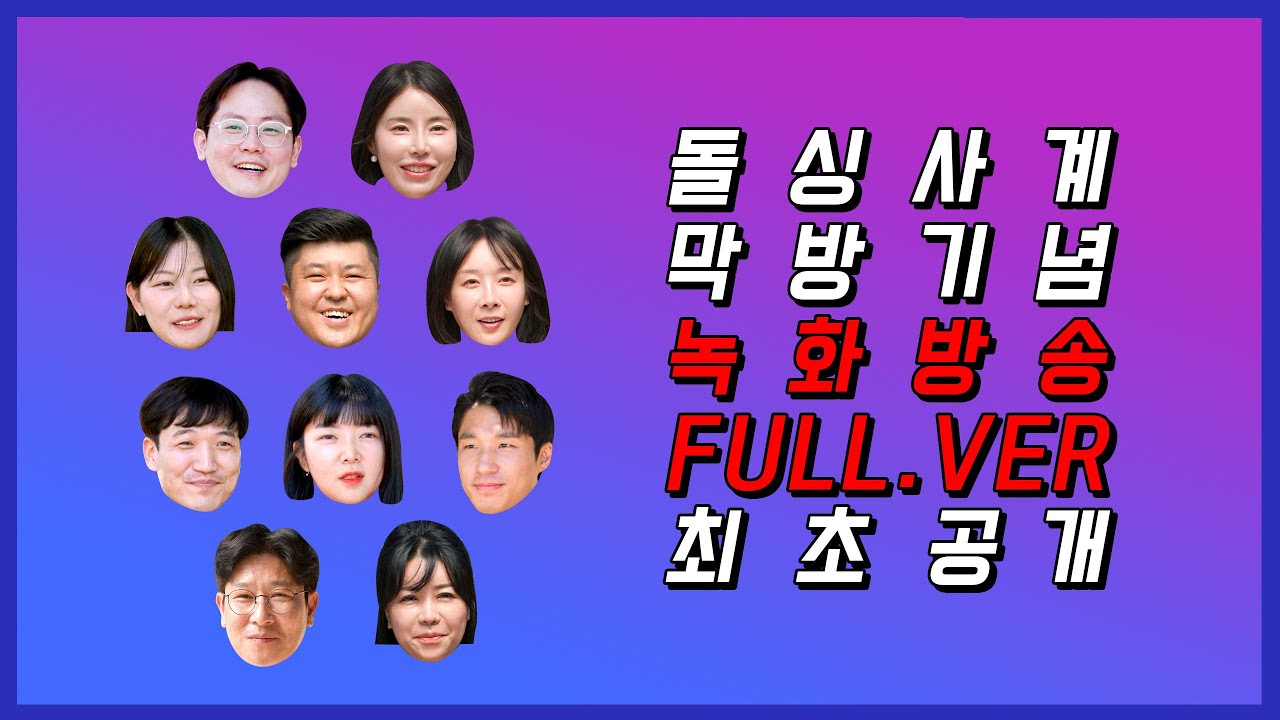 0490f719bd8a6bfe20b5c6b011f11a3988316c14a3e0e91f19