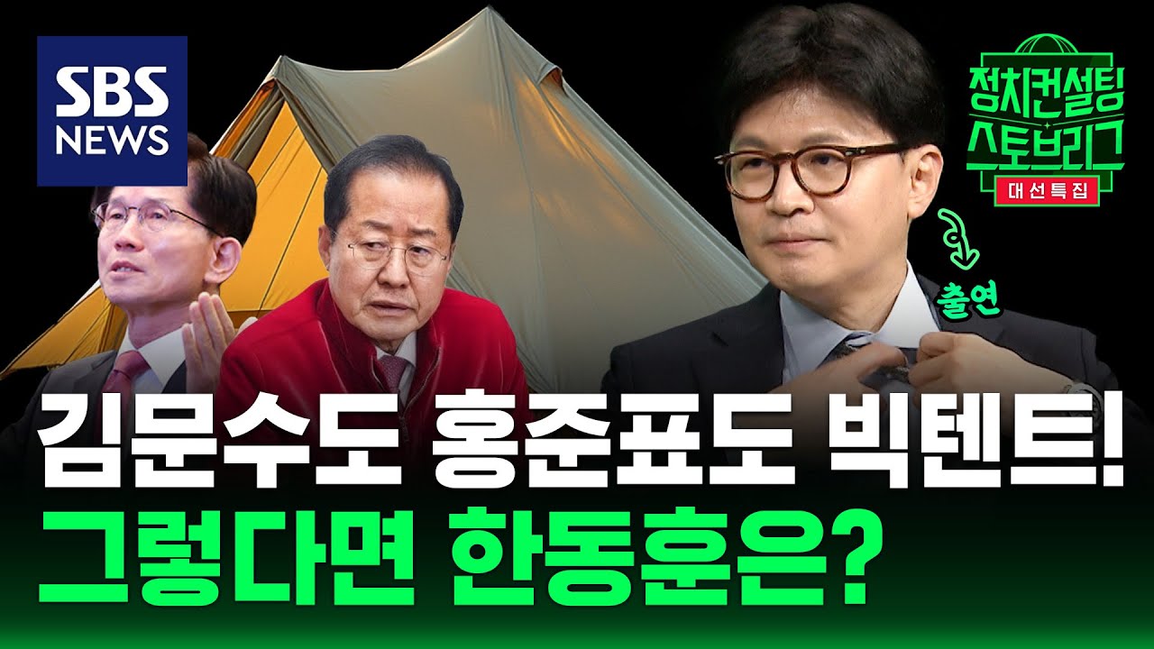 viewimage.php?id=29afd12be4ed36a379ec&no=24b0d769e1d32ca73fe885fa11d028316826d250223c2b2503825105df7a4527650402af72af5d778b89dfeae8fce9b3590209ba82999621b2d13bb3df14fb52bbab179fc55a643d53f921351b2337f136fabea6a743a7c684d1e7a4797e83dad8886d59d2735546d8b613e6037c