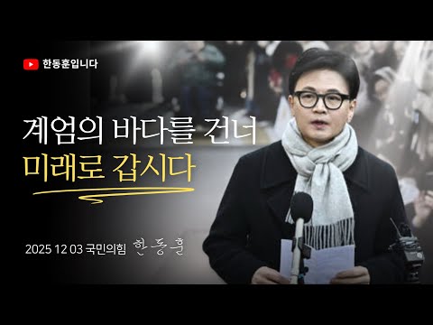 0eea8671b3f7688023e88194449c7068251602bc1c536219af1e401511c2d97ff50781bf4e3cdaccf9d4e98d1b5754ec5dcc5cec