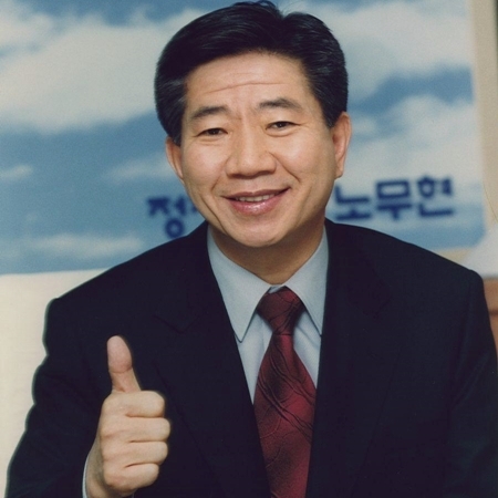 엠게임 - 신나는 인터넷 놀이터