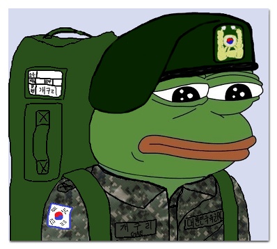 슬픈 페페 개구리 짤