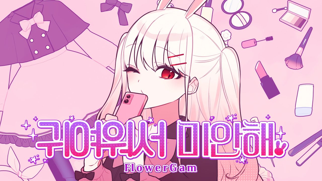 7ceb8973b38b69f436ee87e6409f34334b02856ee48d7b459f0787d365