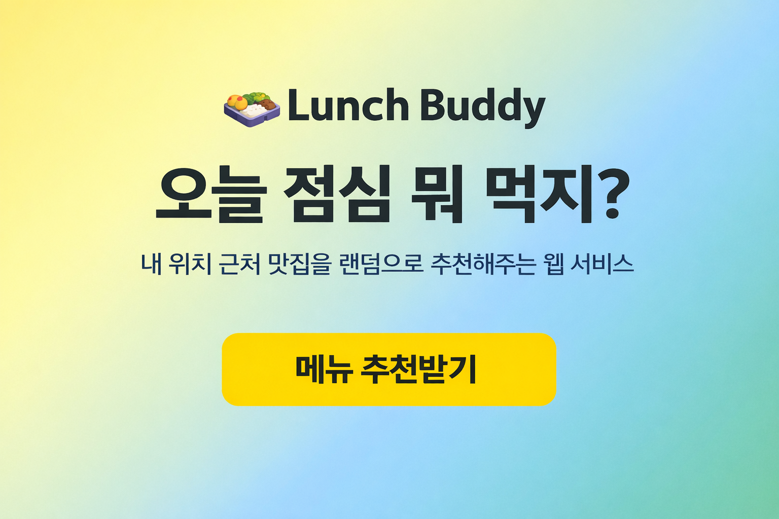 24b0d121e09c28a8699fe8b115ef046ec34eccf3