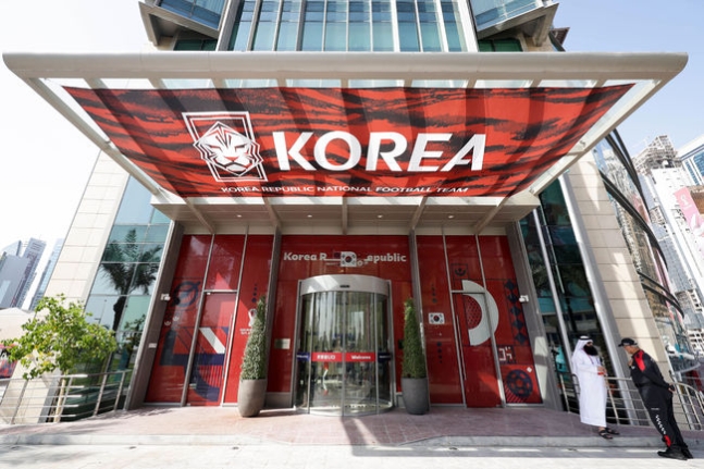 [사진] 대한축구협회.