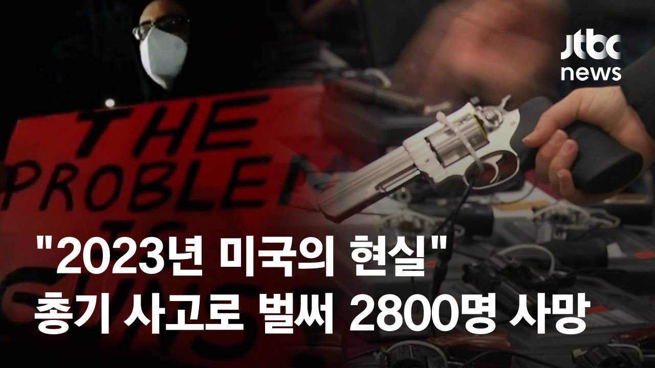 25bcde2be4c630eb3cef84e14684746f0fc4007de2f65d2dc2373e0f0e86368a3e2856c0f75de4a8f5ef8a453b81d5a88174