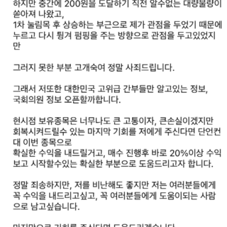 a16711aa372a69f320afd8b236ef203e45f9ff244d3405