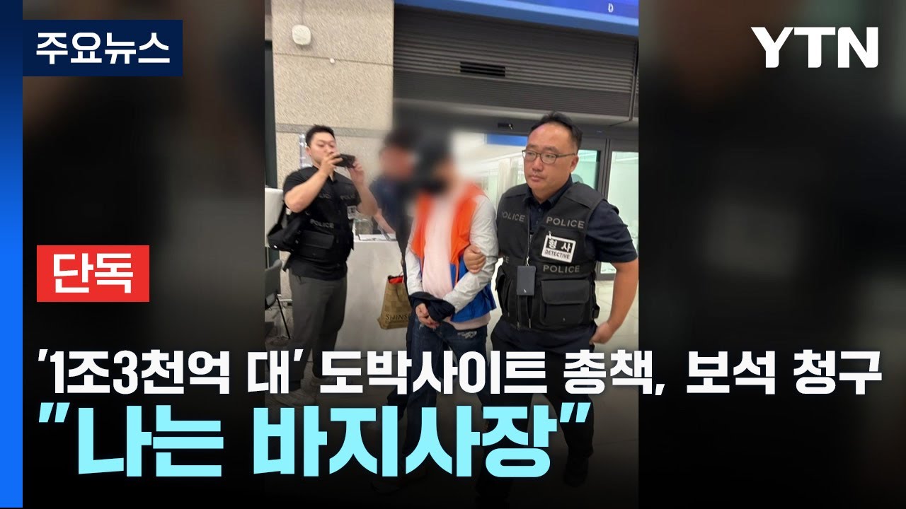 a67718ad3726b54593333d49565dfde93899de11b1ccc1cf66e55593b962489e61a1dbf69182983f1da1bf9d1200fab7