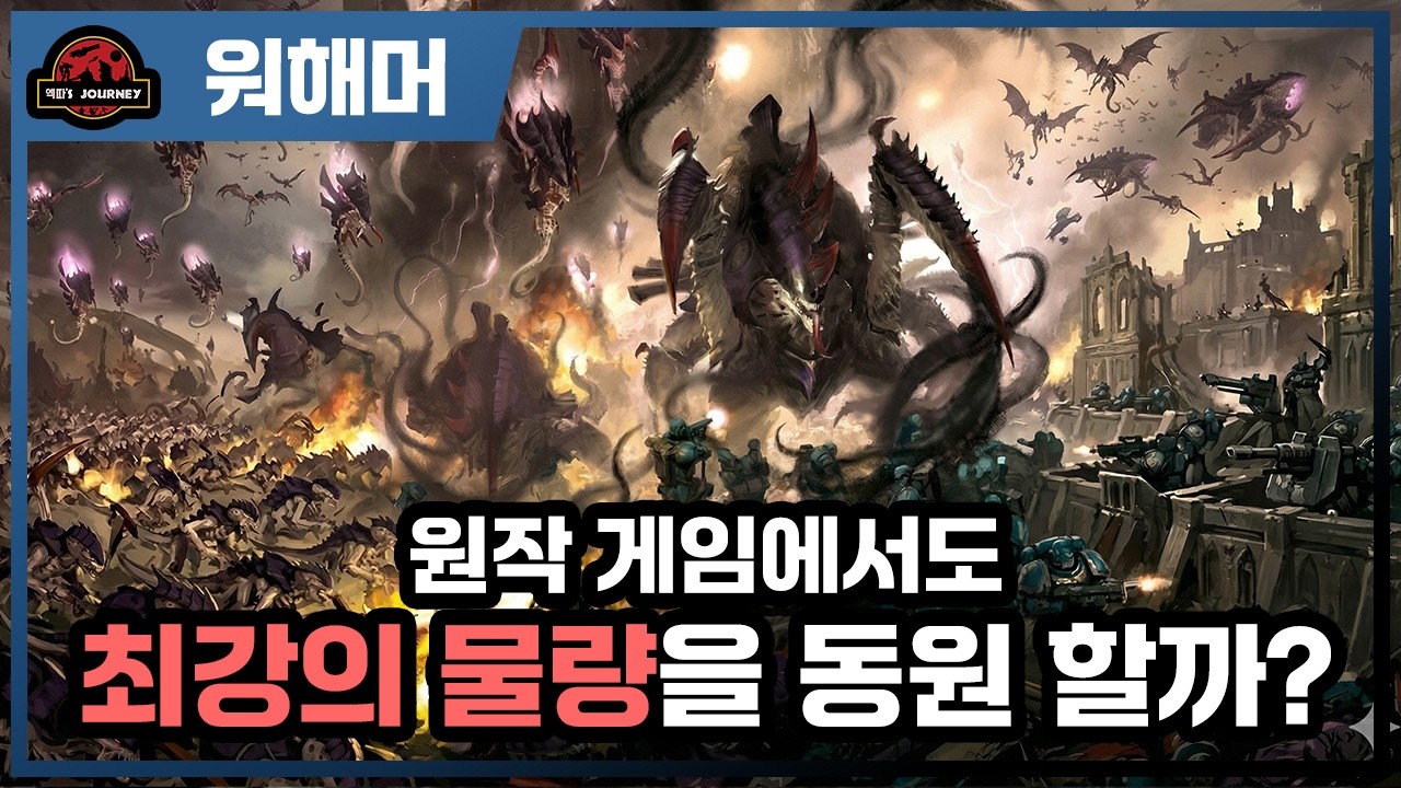 1db8e27ed4fc0ca357b69bb62ef4293386a7b038aabd0704148cc121c52768d1dc90a14307e1ef2dc4ce51d2a78d4f241fcbd88b9f19481e43533e070e0750eca17952acb9c763ccb3ed95e289e34bd9b8560db9105c0e31e99a6faf49fcdc167fbdbe32f4b535