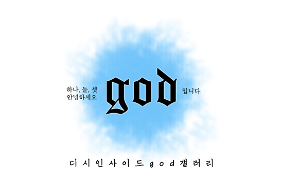 0490f719b2816cf420afd8b236ef203ee69e36f2d3d2f7b416