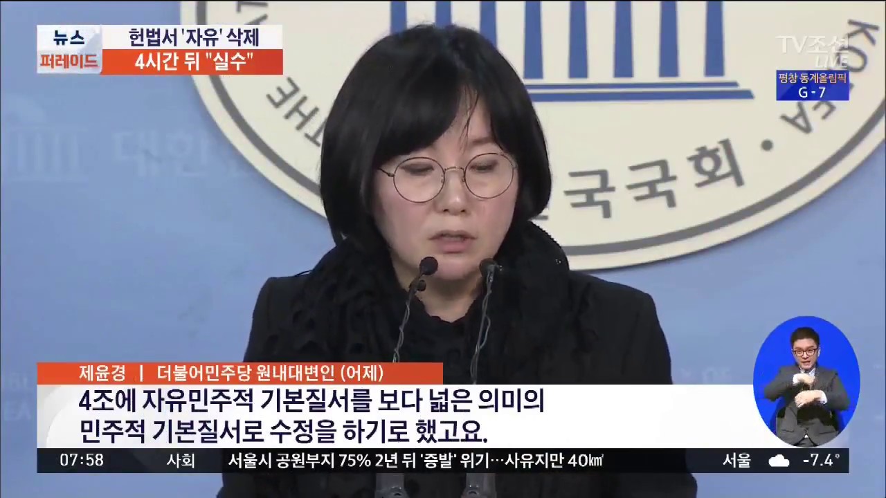 27b7da68efc23f8650bbd58b36897c64219d