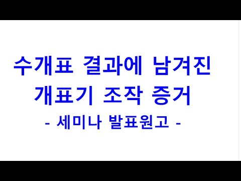 a04424ad2c06782ab47e5a67ee91766dc28df1ecd2acc7c0bf10dac65bd3de215d100e297819c44ac4118d44341a85