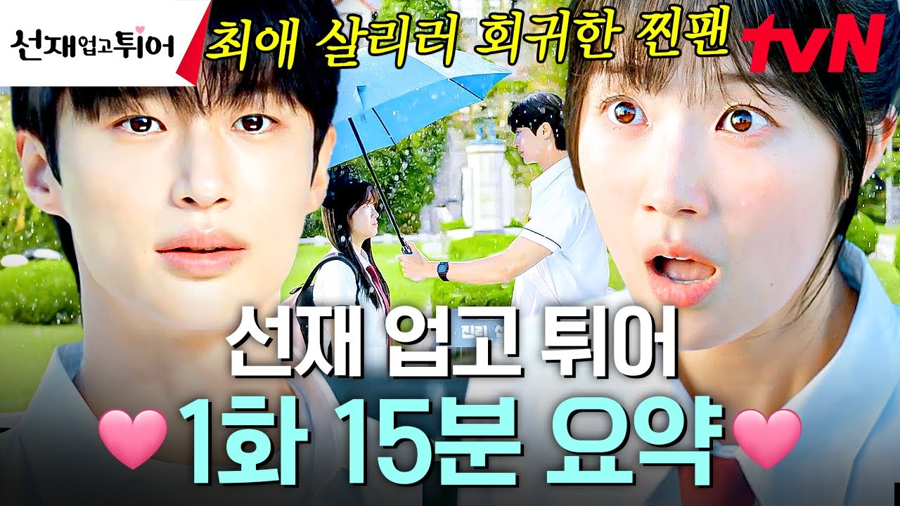 1ebec223e0dc2bae61abe9e74683716c1bb784795bf639cfab2bf1c93fde2d2863364069a7f00d1f2c384e24242caadbb5d038