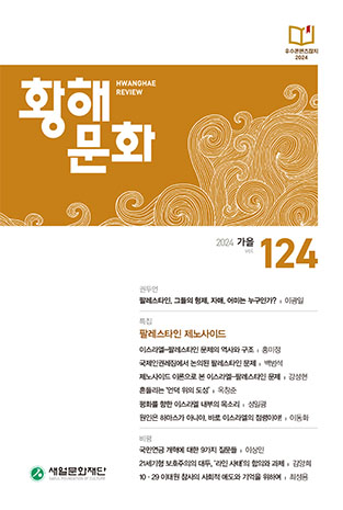 1ebec223e0dc2bae61abe9e74683706cbf0ac9bc208cfb7c65a57588e1bea20278d44afa2a3aee8d7cefb189c732fe9e