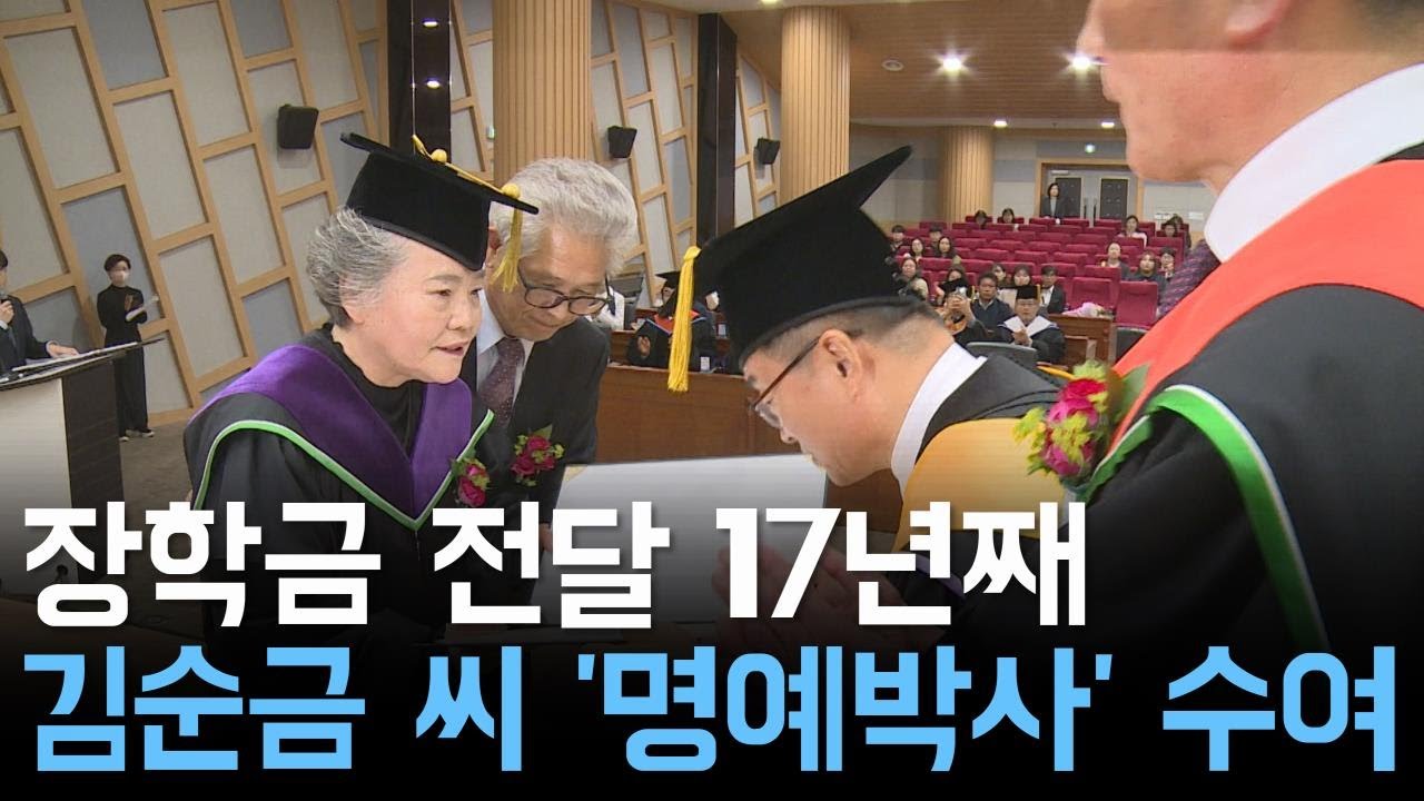 7ced8076b5876ff43cec98bf06d60403b2e978c48d231f7abfb4