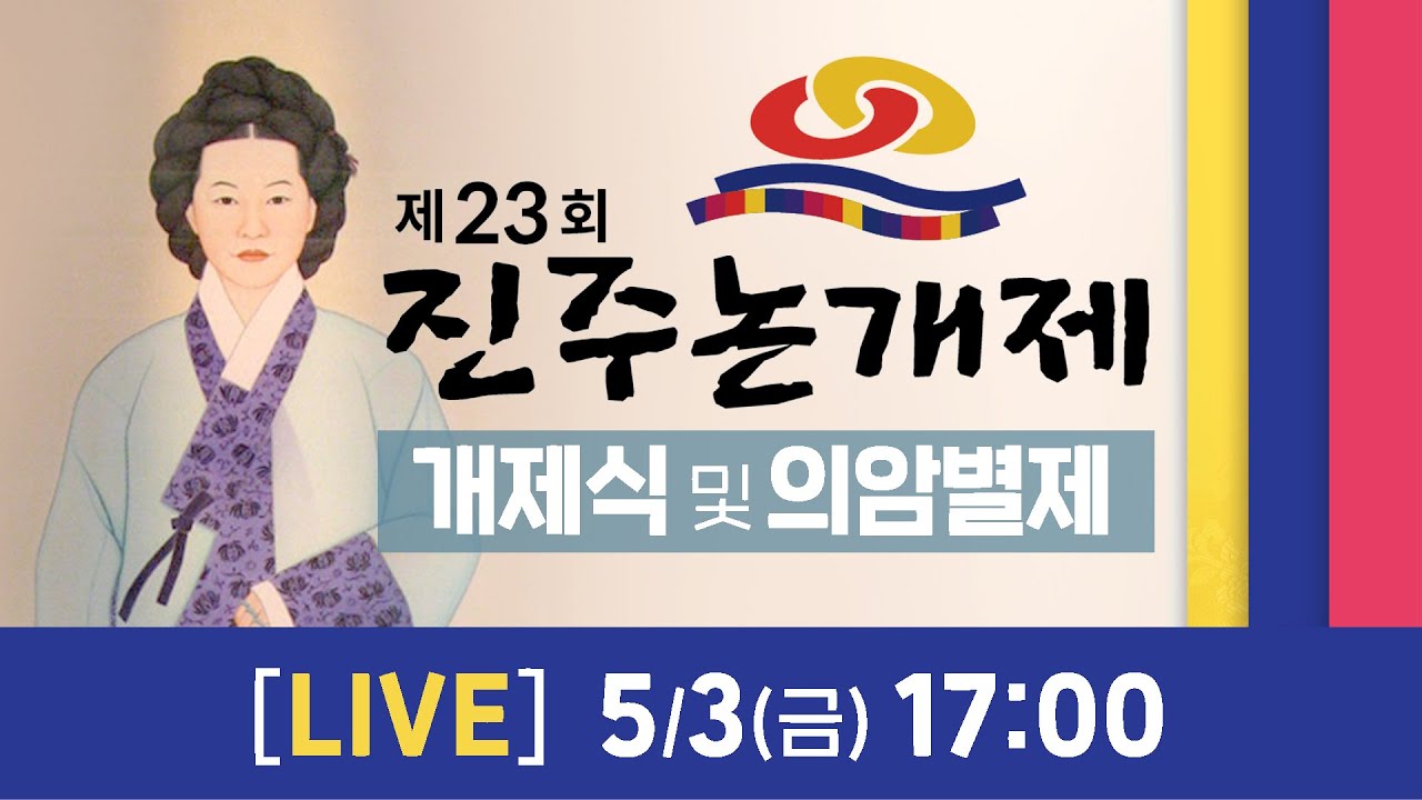 7ced8076b5876ff03eef98bf06d60403685038a9845840476d