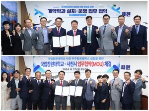 7ced8076b58761f03de998bf06d60403fe15cf544b837d15fa78