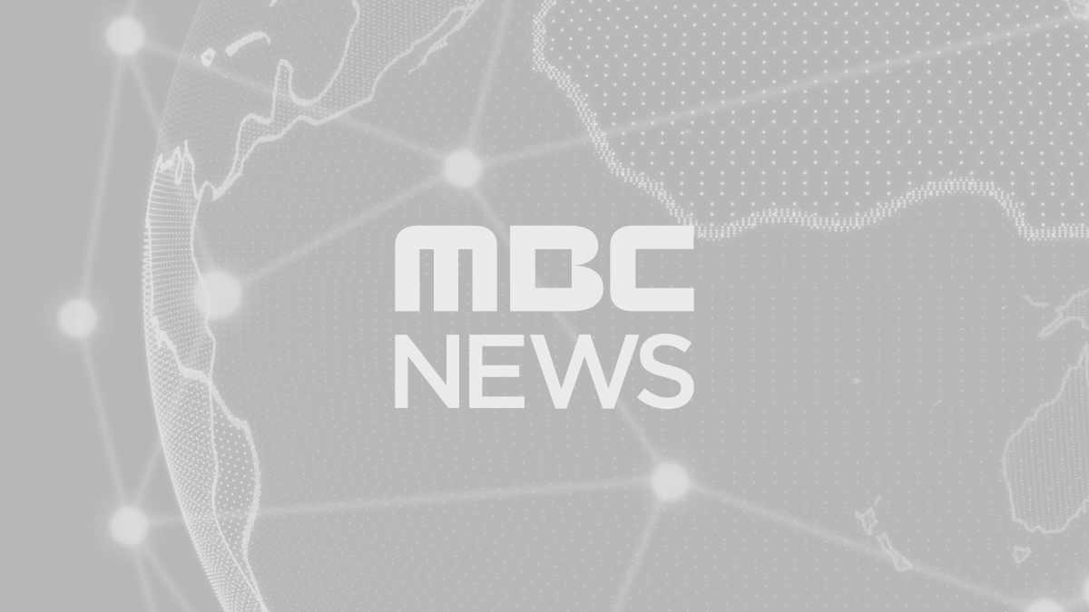 친일 공방 와중에 기시다 방한 검토‥"윤 대통령, 만날 용의 있다"