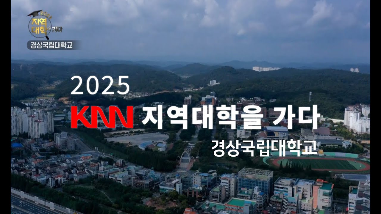 7ced8076b5856cf736e698bf06d604036bcced97425979dbced1