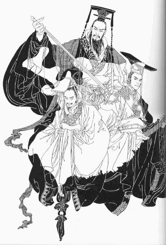 역대 중국 제왕도