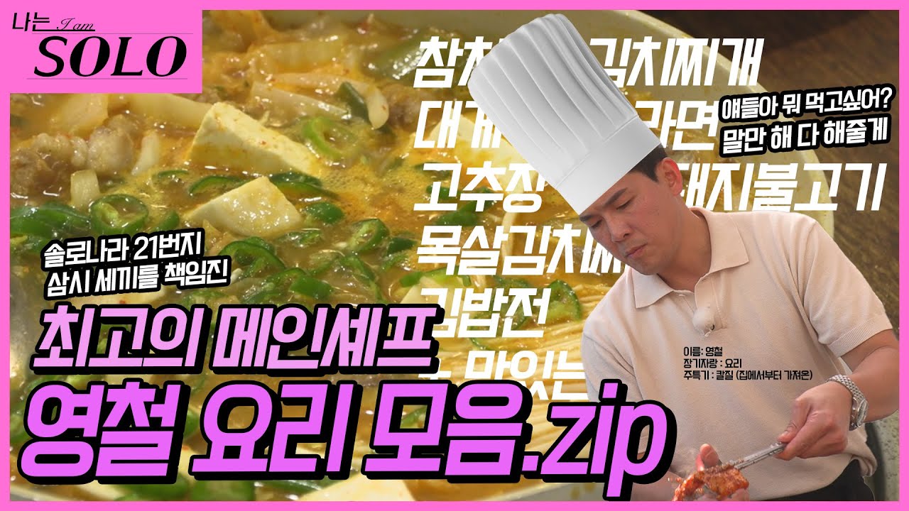 7ced8076b5826cf736ef98bf06d604033a873420155643ab4818