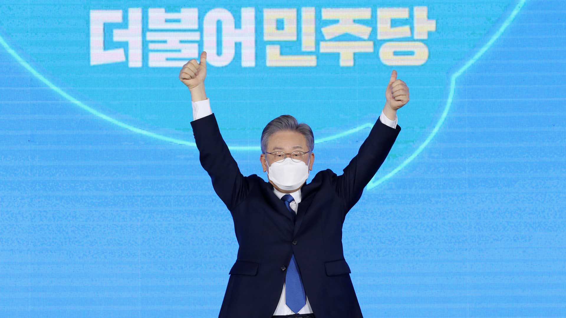 민주당 대선후보 이재명 확정…최종 득표율 50.29% | 연합뉴스TV