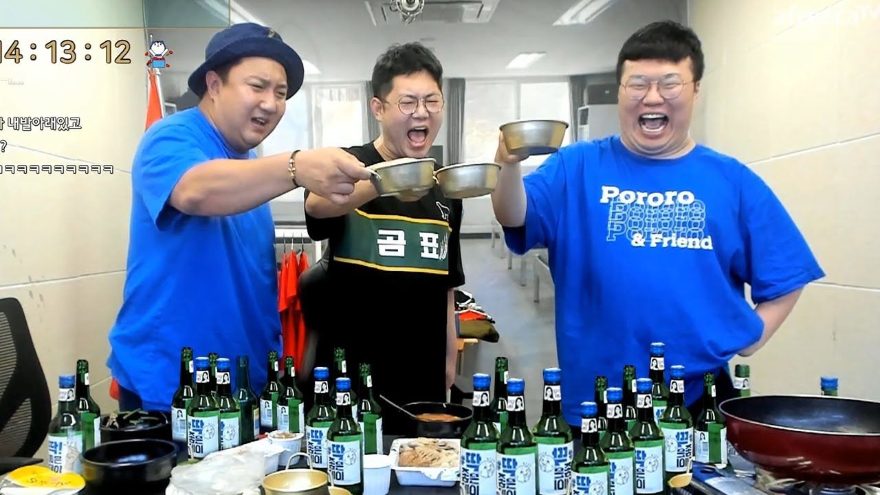 감스트 레전드 술먹방 feat. 킹기훈, 봉준