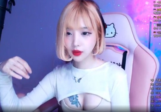 미스틱이 낙태·성폭행" BJ 유혜디, 전남친 만행 폭로.. 폭언도 일삼아  종합  연예  기사본문 - 국제뉴스