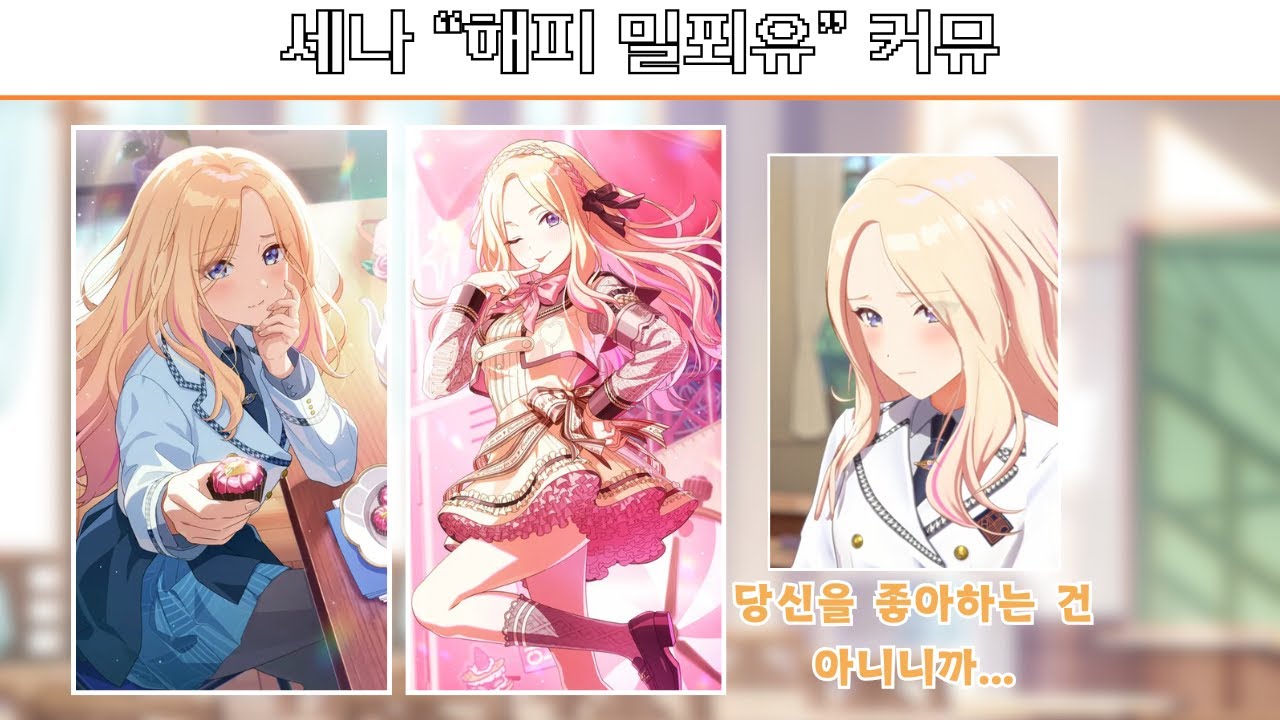 dccon.php?no=62b5df2be09d3ca567b1c5bc12d46b394aa3b1058c6e4d0ca41648b658ea27792e7989b2c2c51199c4ad32ac66a9e04fc7f9e6f8cfc553e919c58e9eac6d29b1e68ff867d4b2cfce