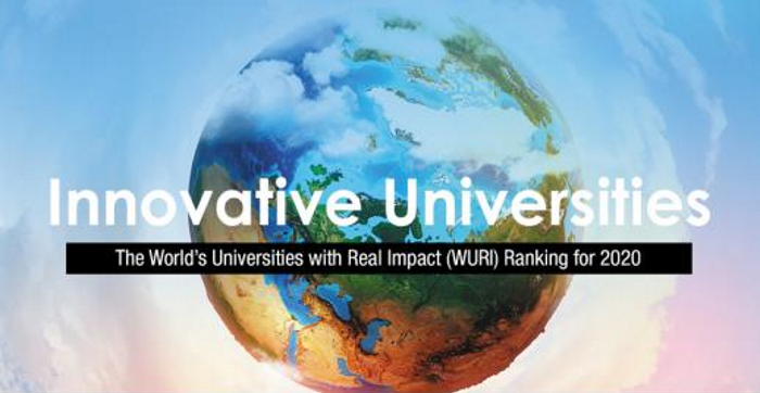 /국제경쟁력연구원 제공