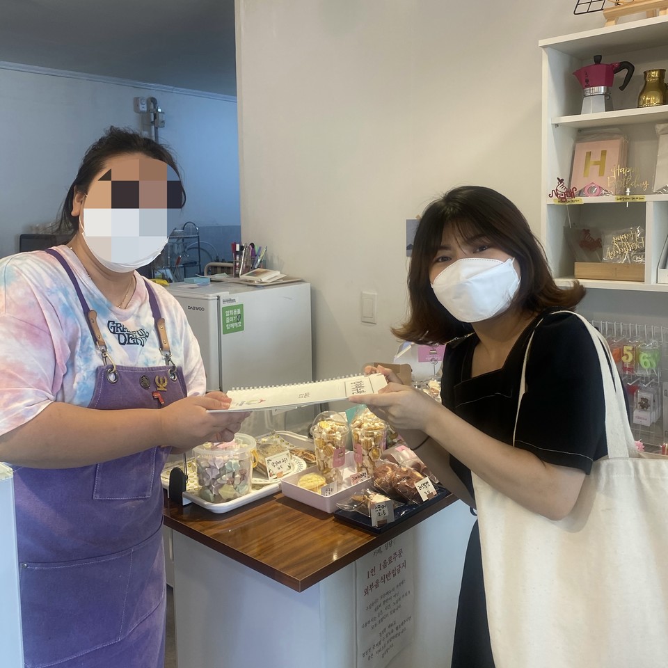 사진/인천대학교 사회복지학과 '  data-nummark=