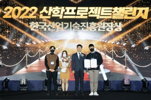 인천대는 산업인공지능전문인력양성사업의 AI&U팀이 정부가 주최한  '   zoom-number=0   ></div><div style=