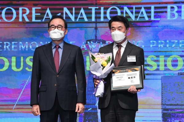 국가브랜드대상시상식